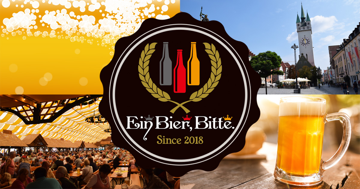 Ein Bier, Bitte. ドイツビールを中心とした輸入ビール専門店 ホーム
