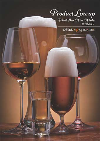 最新のパンフレット